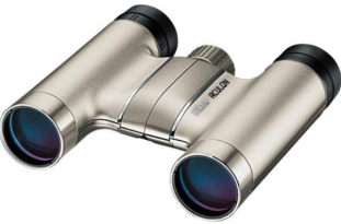 REFURBISHED Nikon Aculon T51 Binocular - 8x24mm Silver